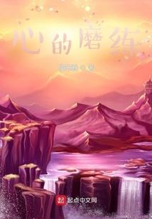穿越火线之丧尸战魂