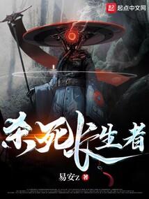 清穿直播后我靠美食火了