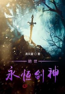 结束语撰稿者