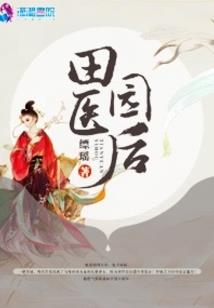 呆萌男神鹿晗，我们结婚吧