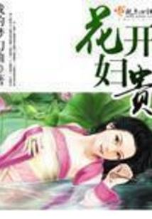 最青春的音乐