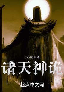 唤醒希望