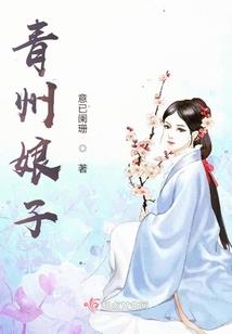 你说，我是你的色彩