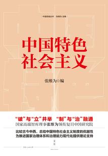 豪门虐爱：霸总追妻火葬场