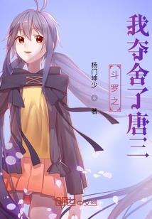 九洲幽梦