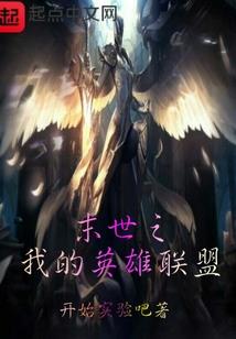 我家宠物你惹不起