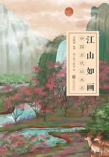 异界魂