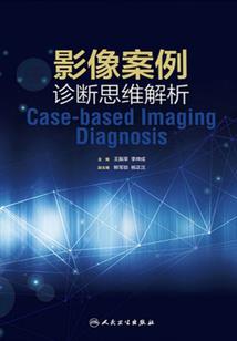 盗墓：我竟然和黑瞎子成了CP