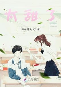 少侠，请留步