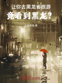 时空之尊