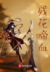 日记与回忆录