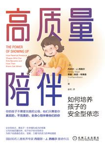 灵魂轮回游戏