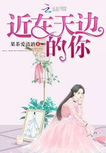 夏韵黄昏