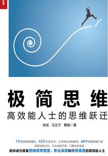 女匪夫人有点甜