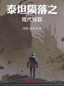 戟意苍穹破