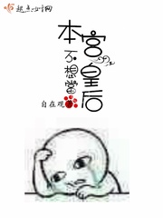 名侦探柯南之柠哀