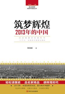 莫菲的生活