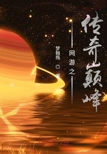 我真不是仙尊