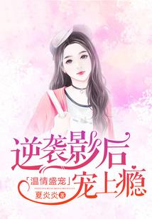 昊天之下