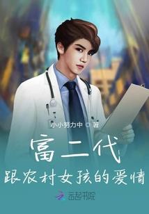 我的师门竟都是卷王