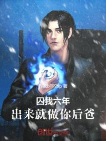 斗罗大陆无知
