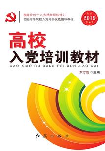 何时再春盛