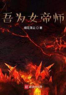鬼道办事处