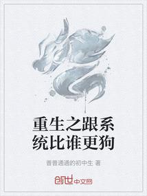 清风如牧
