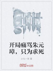 气煞绝空