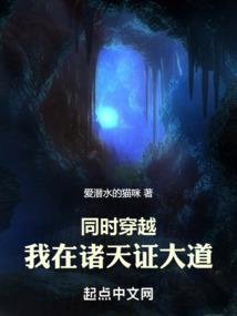 血泥大陆