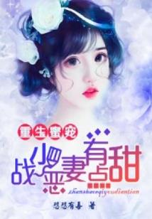 阿春随心记