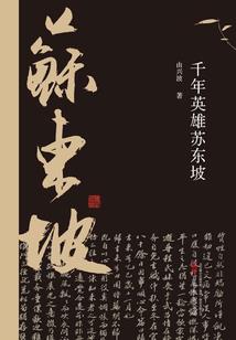 隐谋(合作)