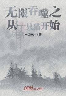 他说对不起我爱你