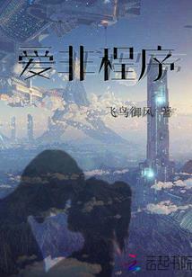 卿卿将门妻