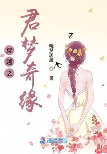 都市野医