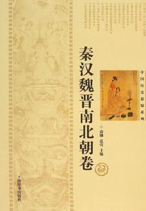 渡世情