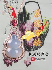 幡然醒悟不追后，校花急哭了