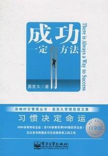 关于艾拉被调至某港区后发生的事