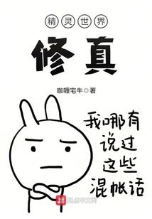 识娇