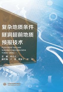 错乱的红绳