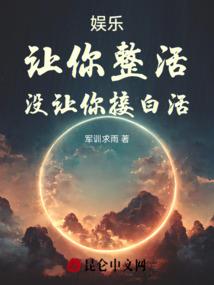 铜镜诡迹