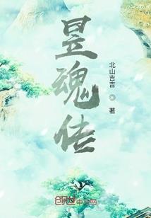 愿你我如形同陌路