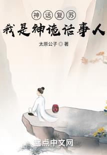 迷谷荒丘