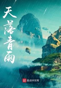 你曾来过我的世界