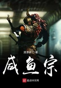 灵起灵落
