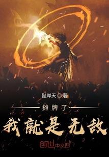童活世界