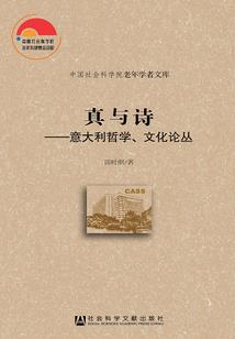 路过之梦起洛川