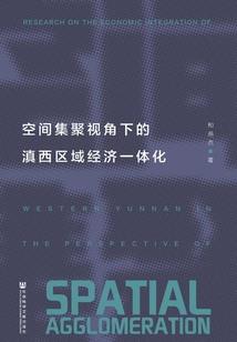 异世之魔主沉浮