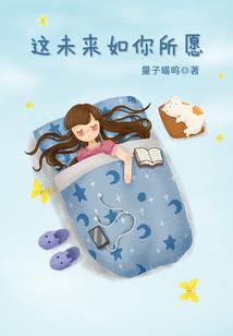 召唤英雄之书