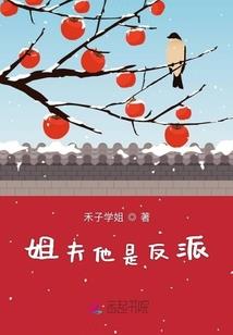 遥见故里望长安
